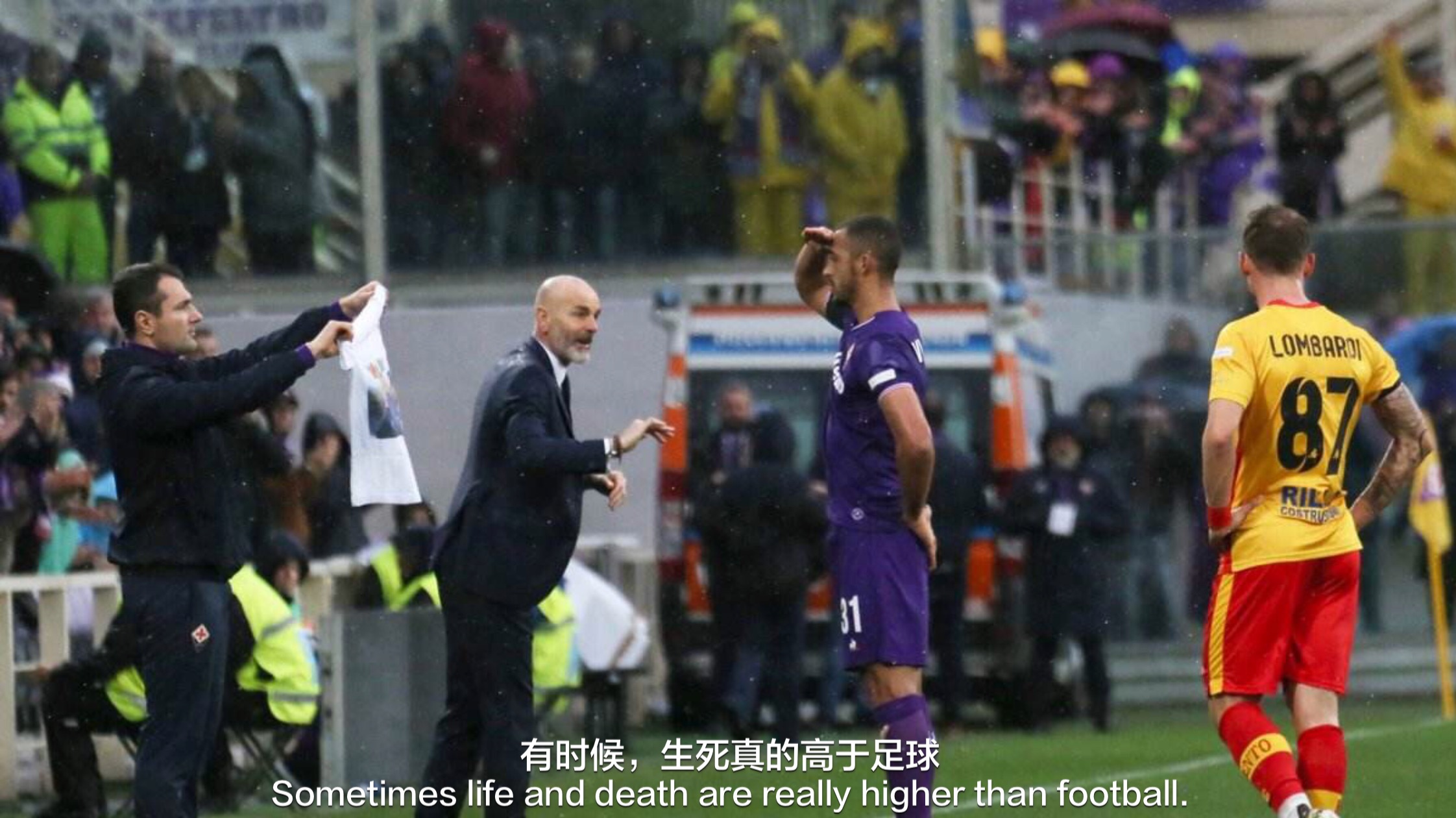 足球感人的瞬间15秒,球坛经典泪目时刻