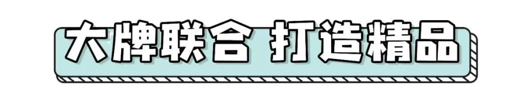 程潇白色珠光绸,程潇的美颜秘诀