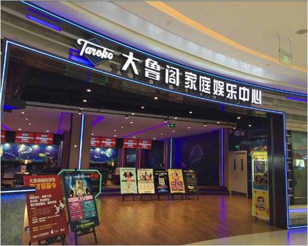 万科广场哪里最具人气,万科广场和万科城市广场一样吗