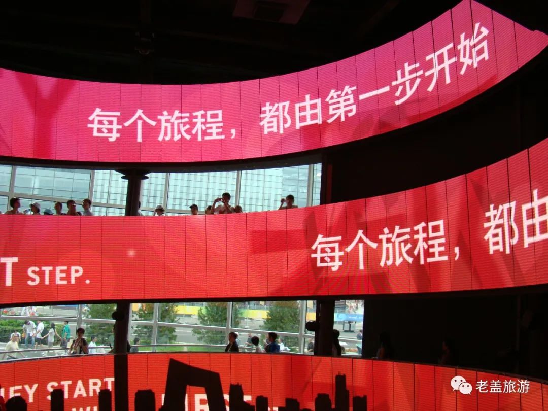 我和我的奥运花絮,我和我的奥运美术作品