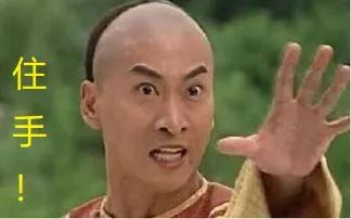 宅家期间再无聊也不要碰网络赌博,珍惜家庭幸福远离网络赌博