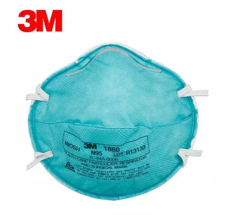 趁着疫情来赚钱,趁着疫情好好努力