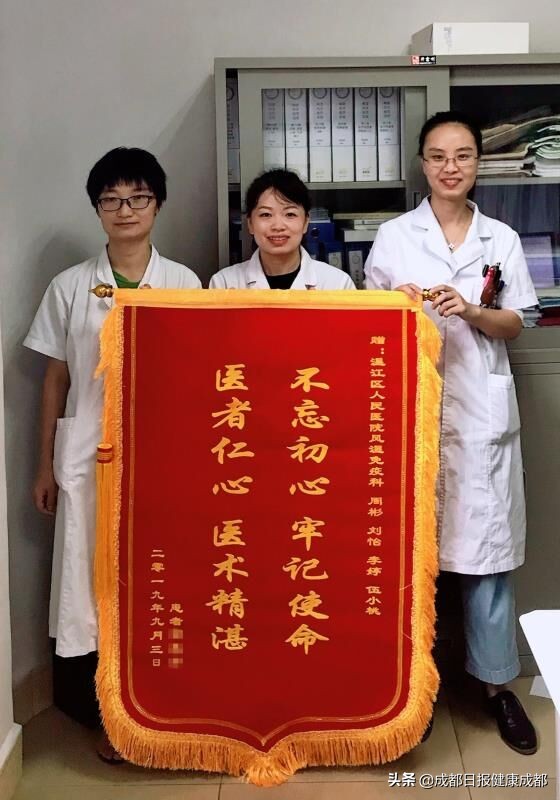 红斑狼疮医生,红斑狼疮专家报告