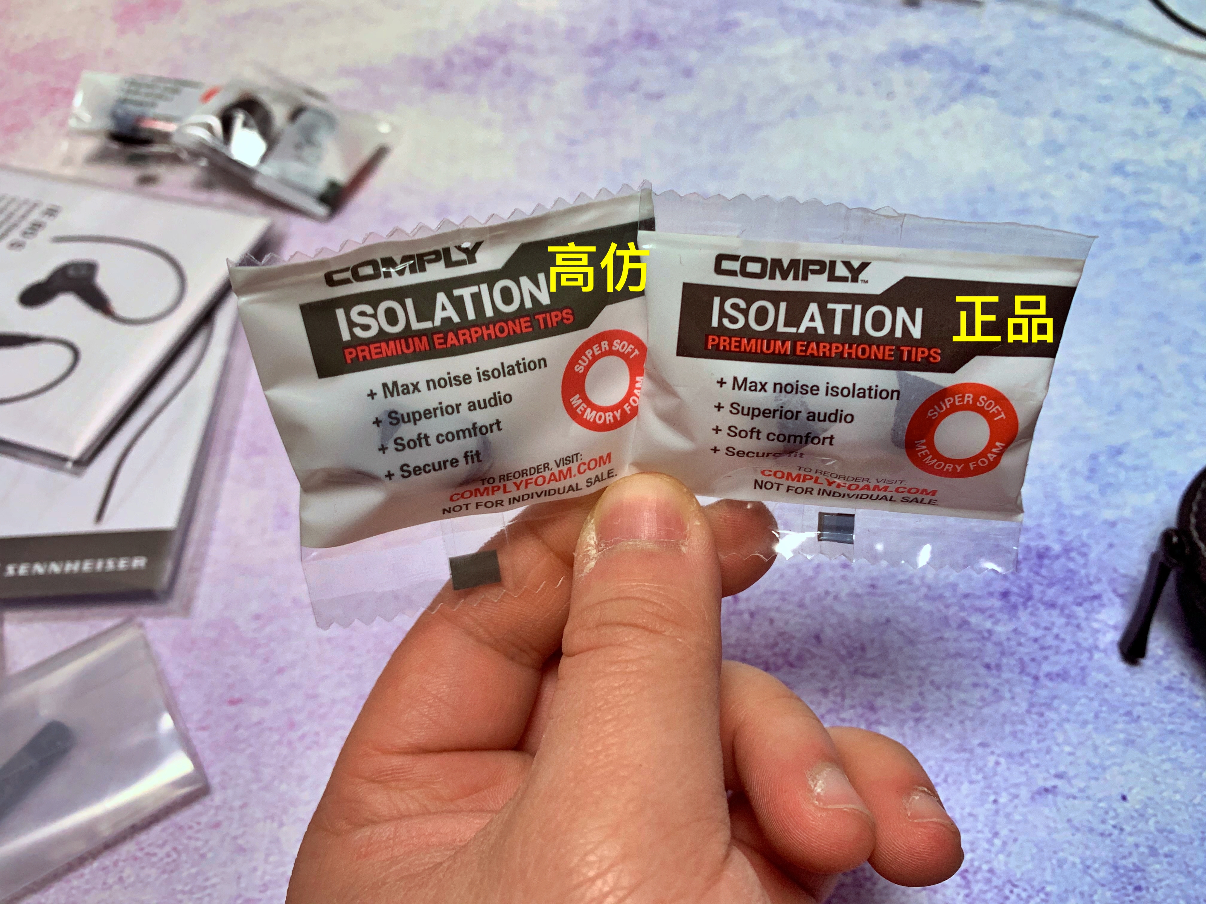 315打假有脆脆鲨吗,森海ie80s怎么分辨真假