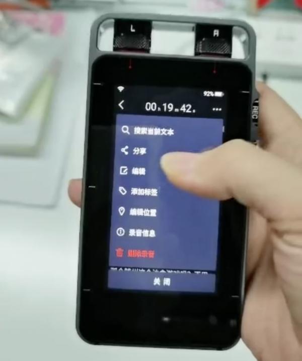双十一耳机怎么选择最佳,搜狗s1录音笔评测