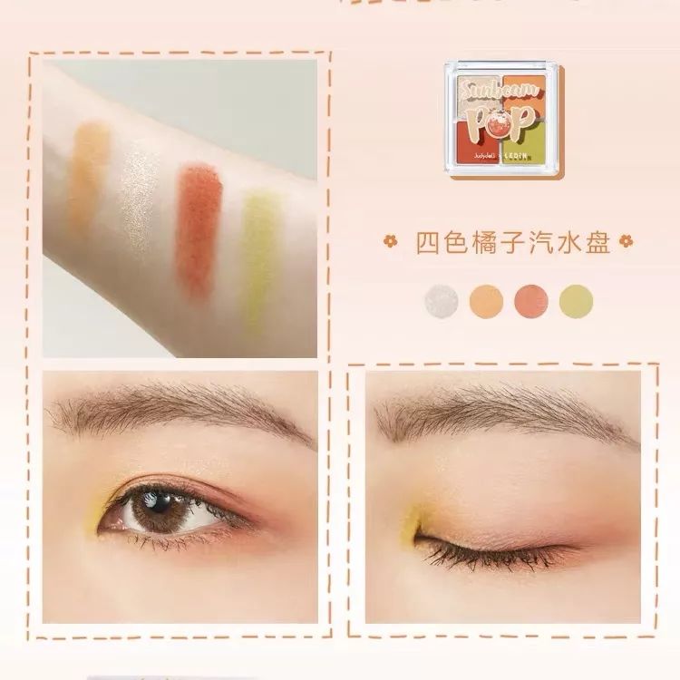 灵魂要足够有趣,灵魂要有趣翻译