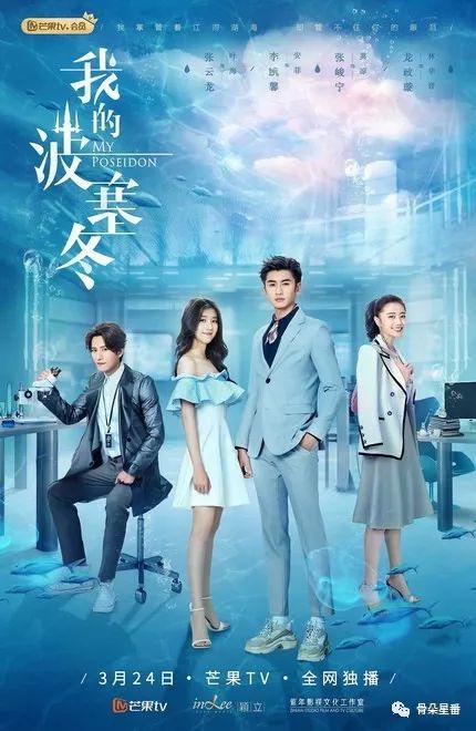 张云龙微博语录,迪丽热巴张云龙专访视频大全