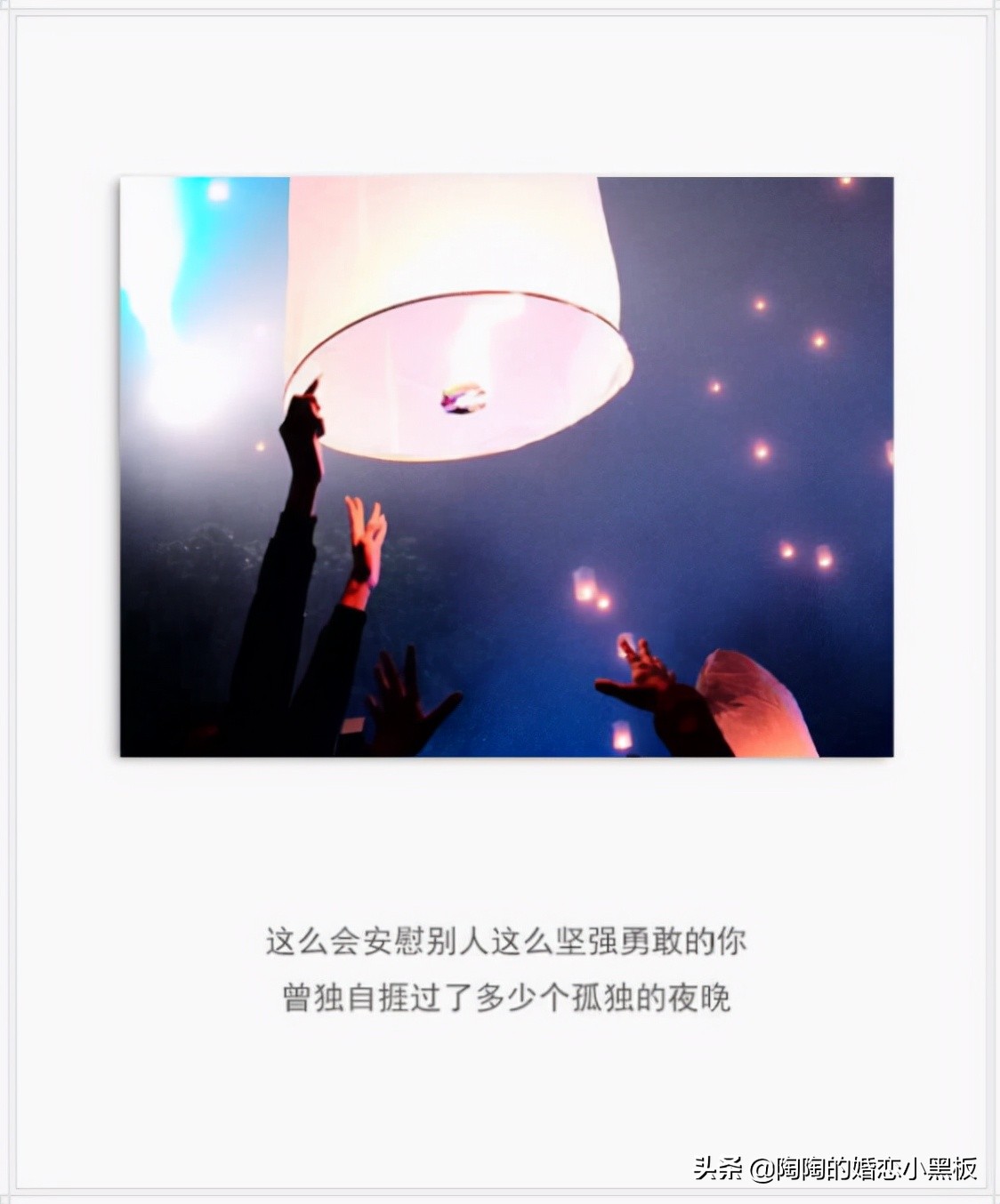 太过思念一个人该怎么办,太过思念一个人该怎么解决