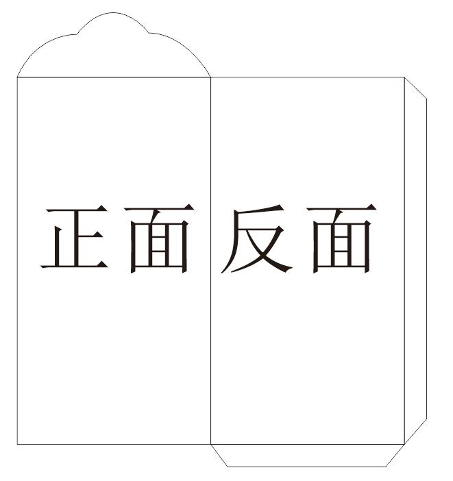 coreldraw2019设计平面图,coreldraw平面设计心得