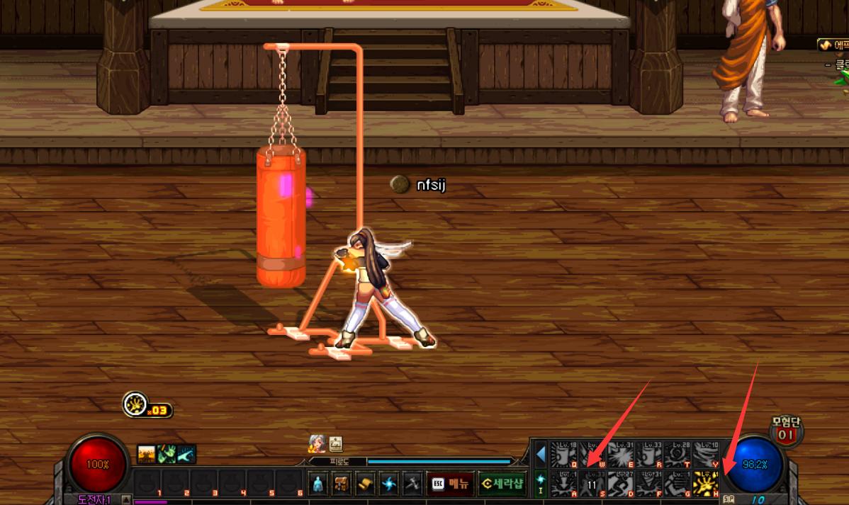 dnf韩服最新女柔道动态,dnf女柔道新技能伤害