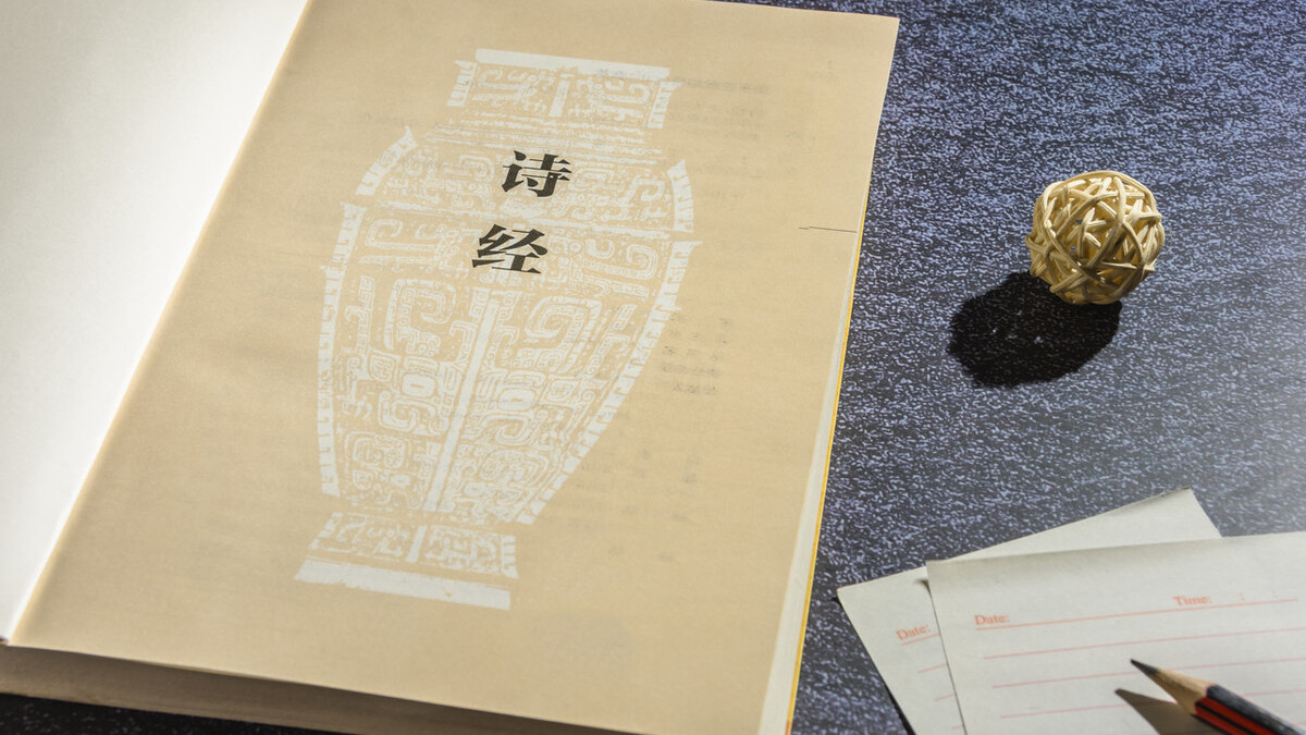 难道等待，只是为一个结果？看《诗经》中的女子如何为爱守候