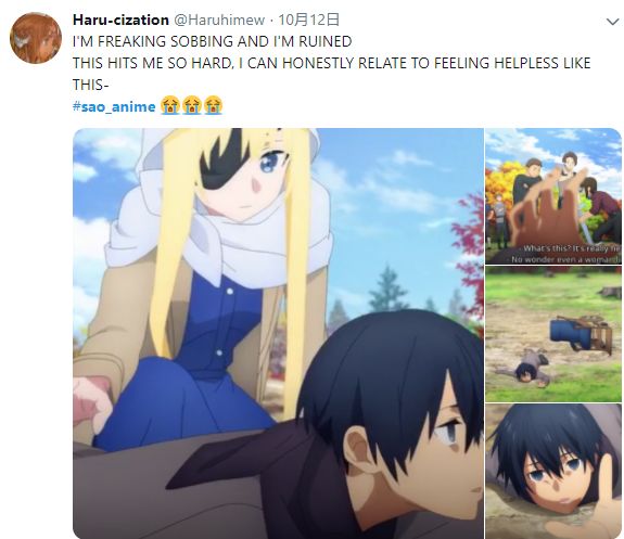 刀剑三最新消息,刀剑三的番剧