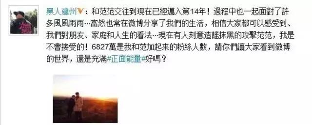 塑料姐妹互撕名场面,大型塑料姐妹情互怼现场