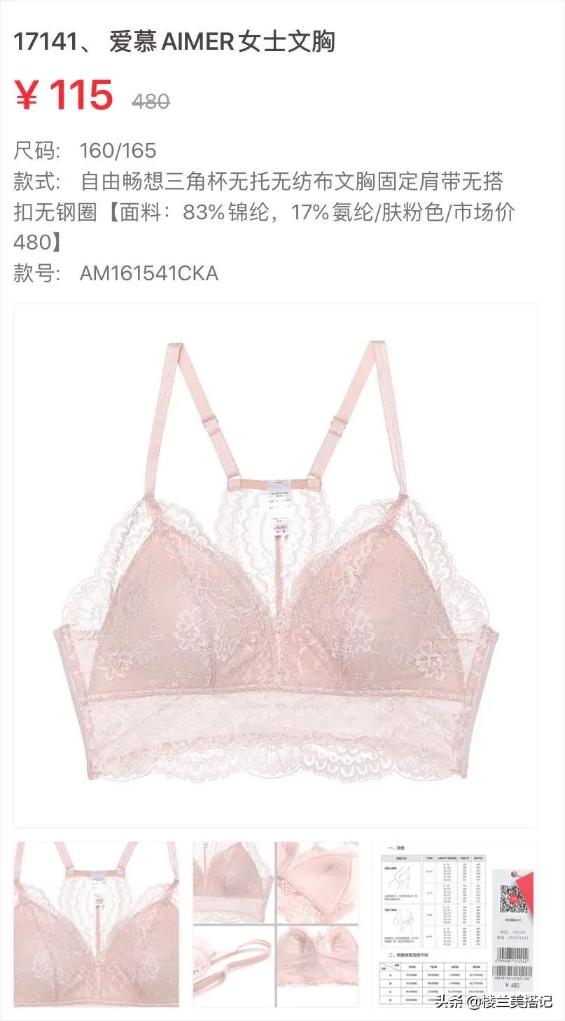 你的现男友上线啦,你的现男友来了