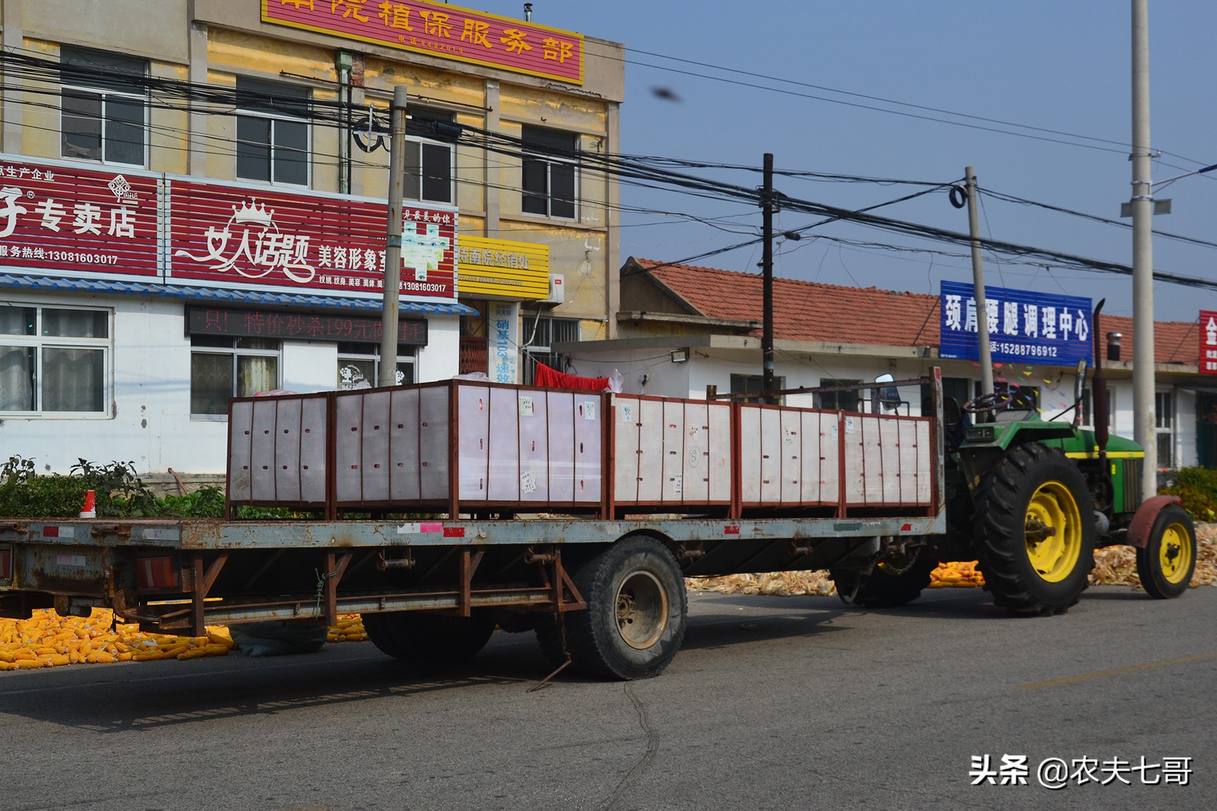 疫情后苹果的销售情况如何,疫情期间苹果销路