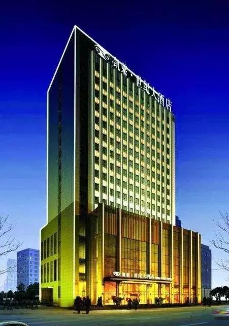 深化商业创新改革,荆门最新大型商业综合体建设