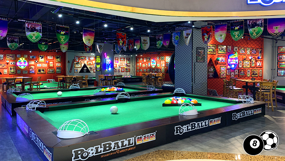 poolball普利佰酷玩俱乐部团购,poolball普利佰酷玩俱乐部门票