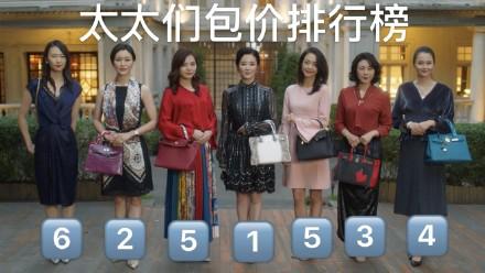 英国留学奢侈品管理专业好申请吗,英国奢侈品管理专业一年费用