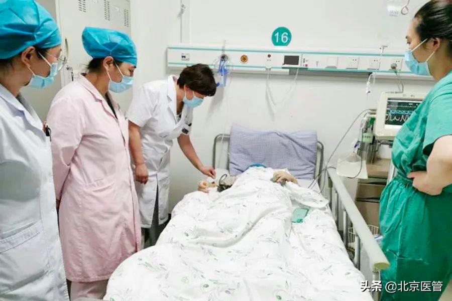 全副武装，北京佑安医院医护成功救治异位妊娠破裂出血患者