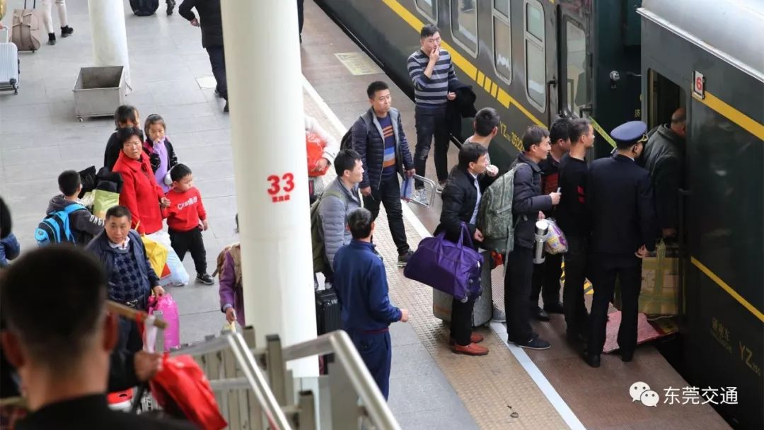 广铁集团2019年春运发送旅客,春运回家的小伙伴