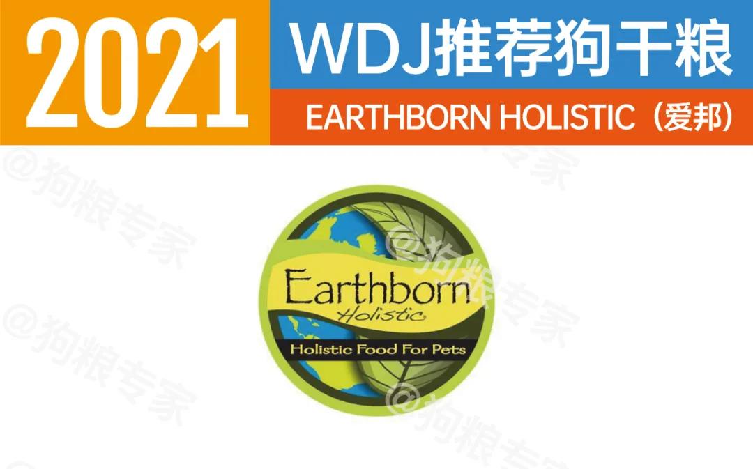 wdj2022鐙楃伯鎺ㄨ崘,wdj杩涘彛鐙楃伯