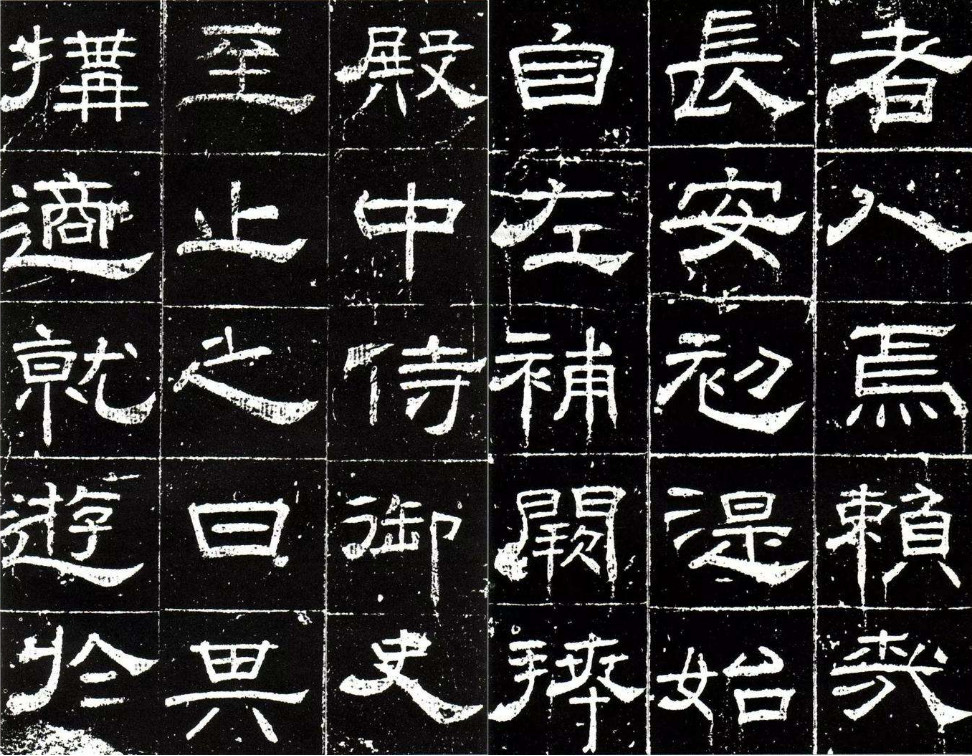 隶书怎样才算写得好,隶书写不出感觉