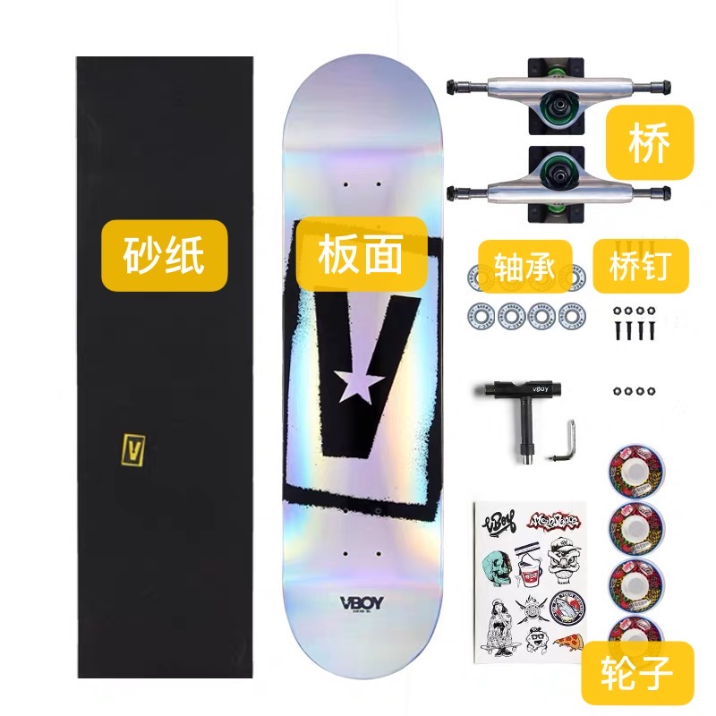 如何组装自己适合的滑板,自己组装一个滑板需要哪些东西