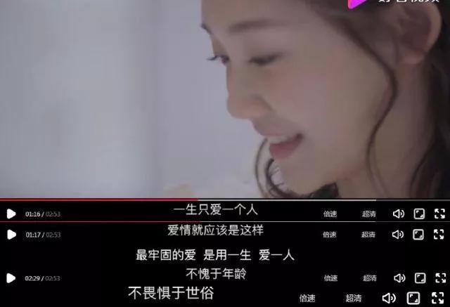 郑恺冯女郎现状,郑恺冯女郎最新消息