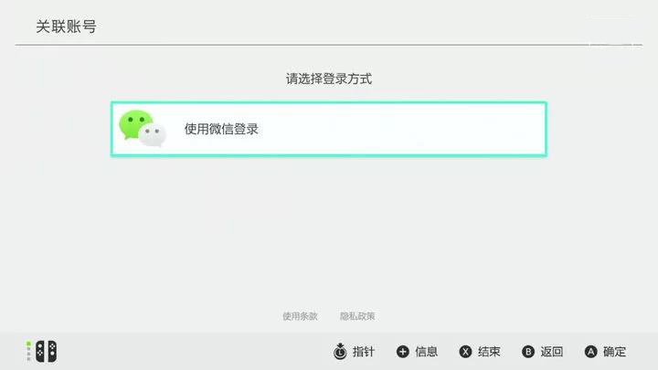 国行版switch究竟值不值得买,国行switch值得买吗