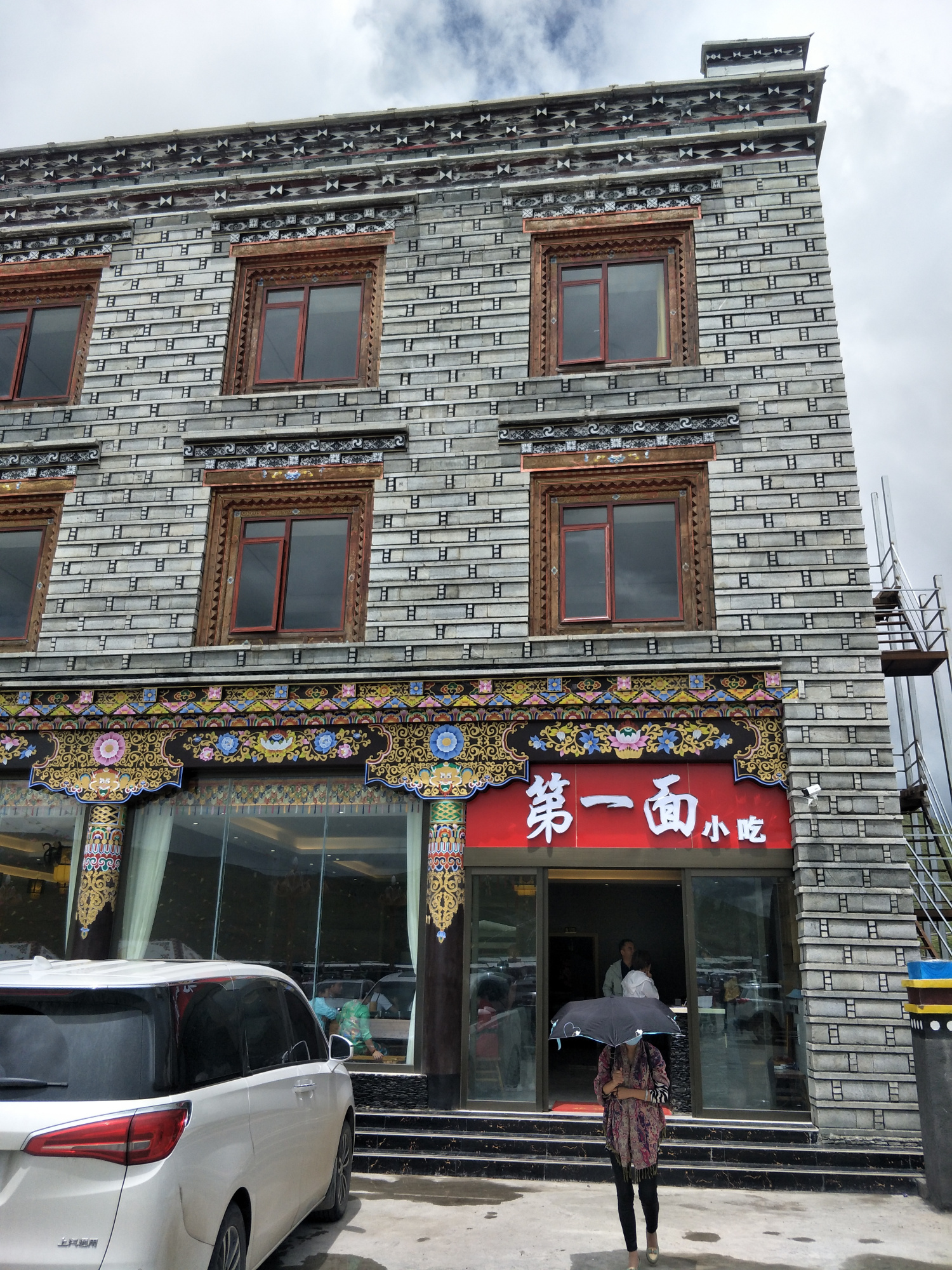 318国道沿途能感受到最明显的变化,318国道沿途的风景有哪些