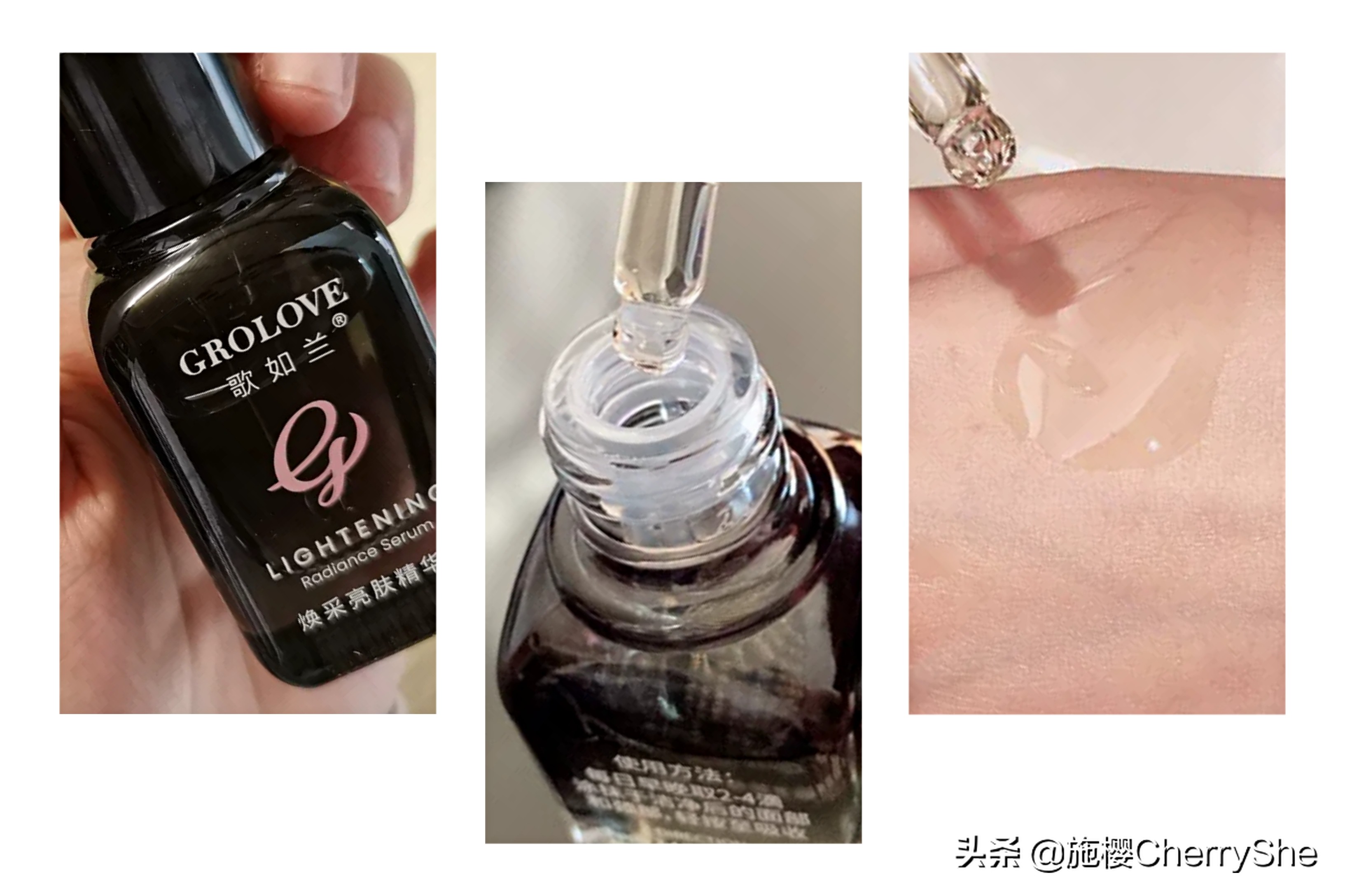 4款热门美白精华推荐,年轻肌适合的大牌美白精华