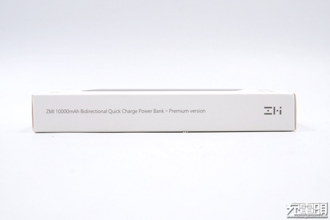 紫米10000毫安尊享版拆解,小米120w快充和苹果20w快充