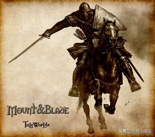 骑马与砍杀2不够30弓箭怎么办,骑马与砍杀2现在什么版本