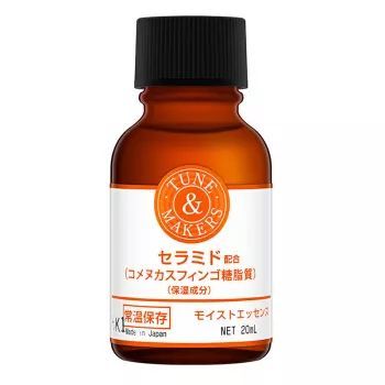 哪款的精华好用又不贵,哪个牌子的精华好用平价