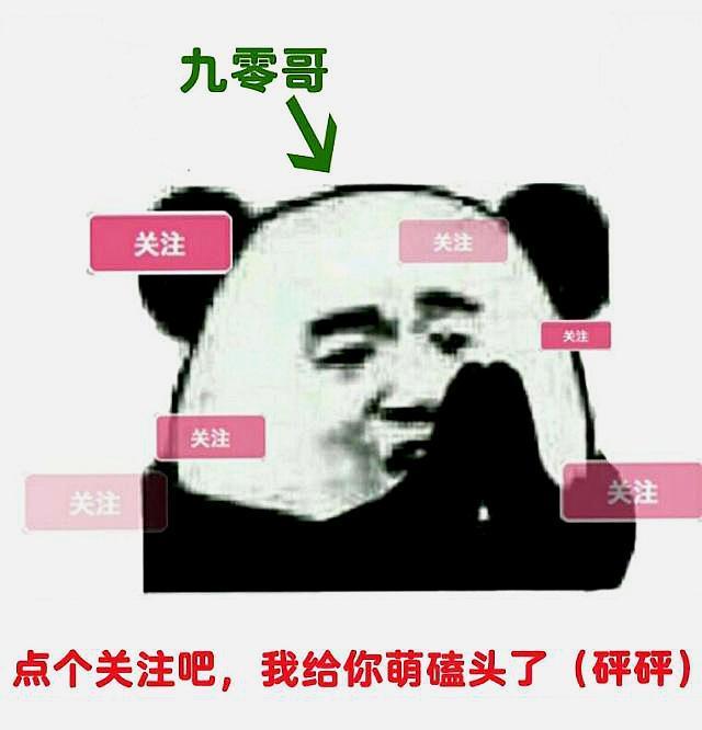 lol手游盲僧4.0开野路线,lol手游盲僧什么时候更新皮肤