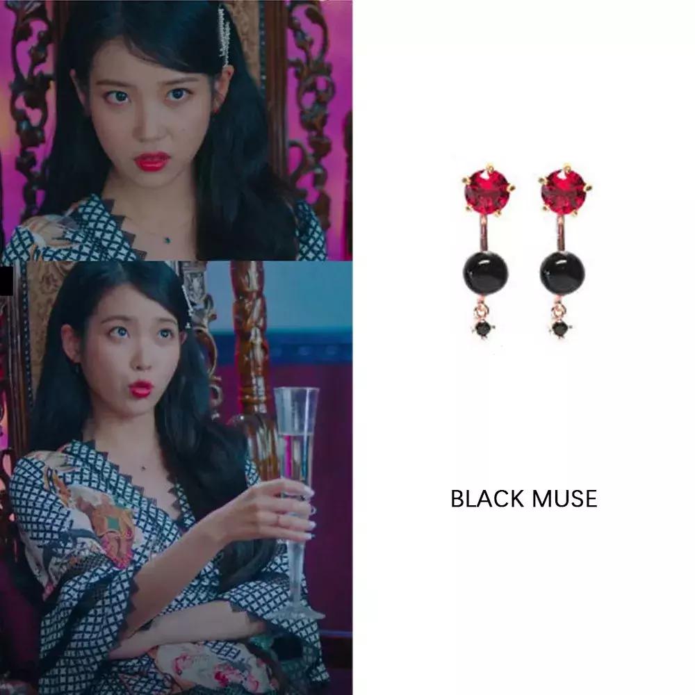 iu贵妇装,iu鬼怪女二