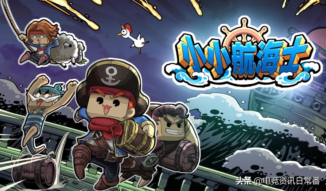 好玩到爆的多人手游,好玩到爆的游戏推荐