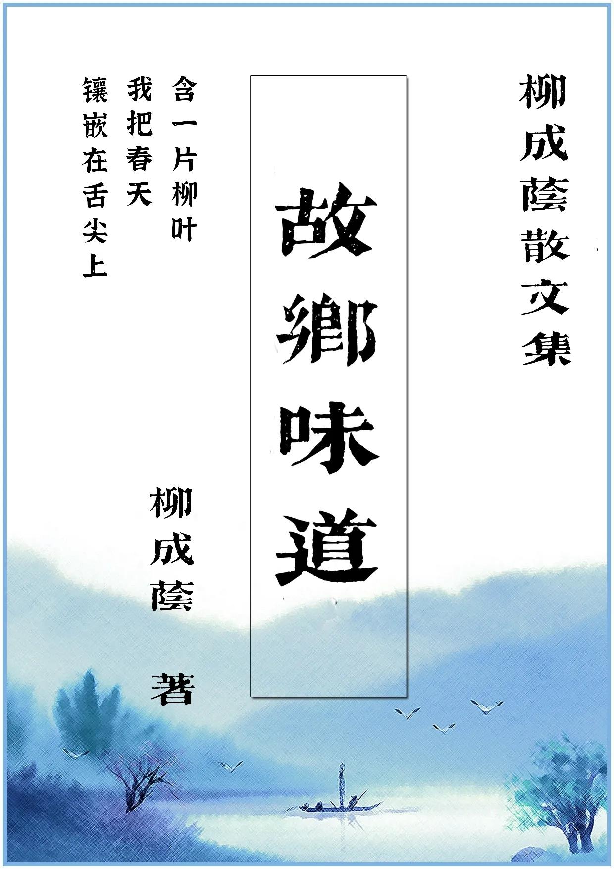 黄桥的特色美食有哪些,黄桥有什么好吃的美食