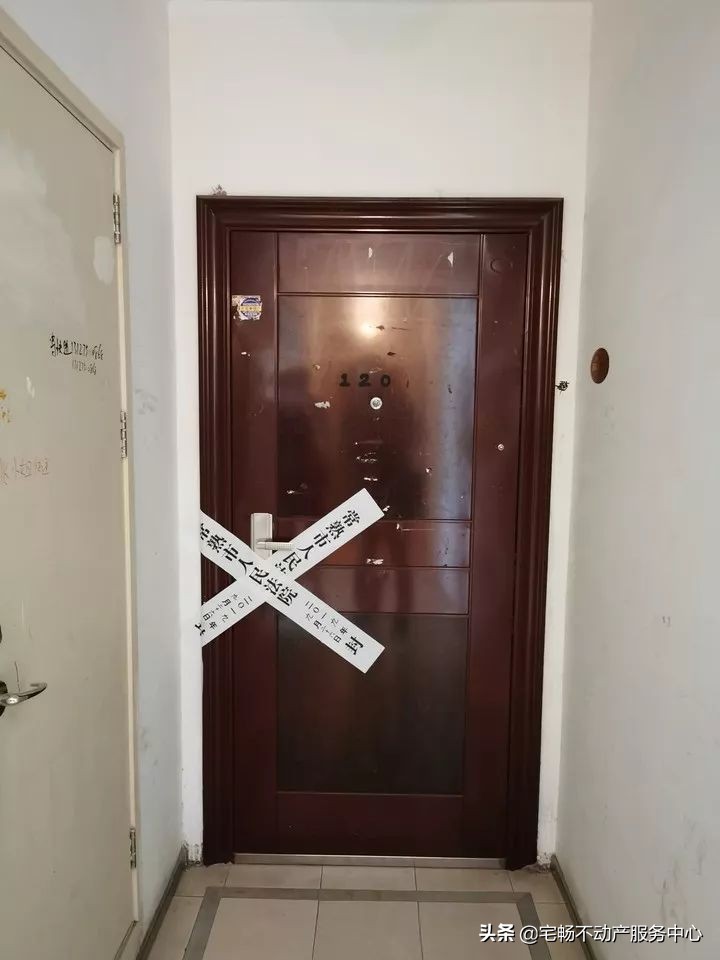 上海普陀区法拍房最新房源,上海清水江景法拍房