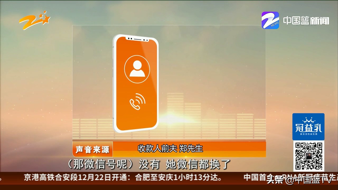 支付宝误转10000给陌生人怎么办,支付宝被转走8000多块钱够报案吗