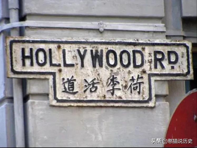 盘点那些匪夷所思的东西,盘点那些奇奇怪怪的话