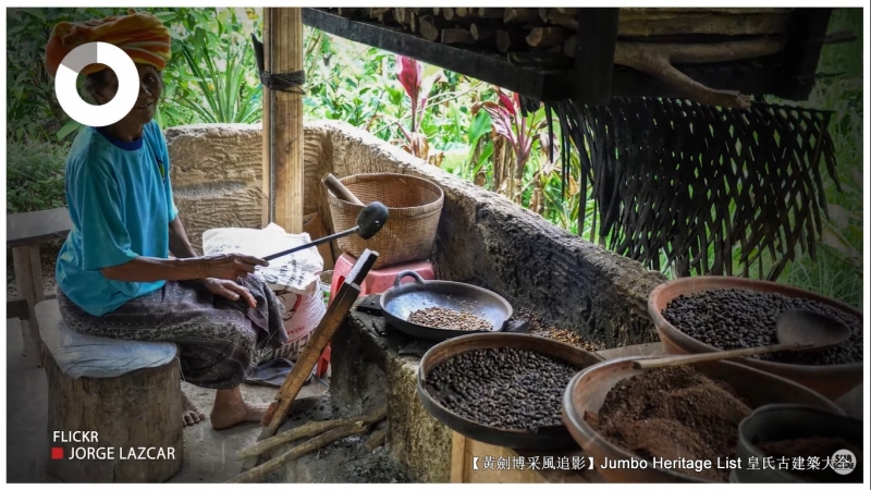 第4292回：魔鬼饮料咖啡烘焙，口感馥郁香气迷魅