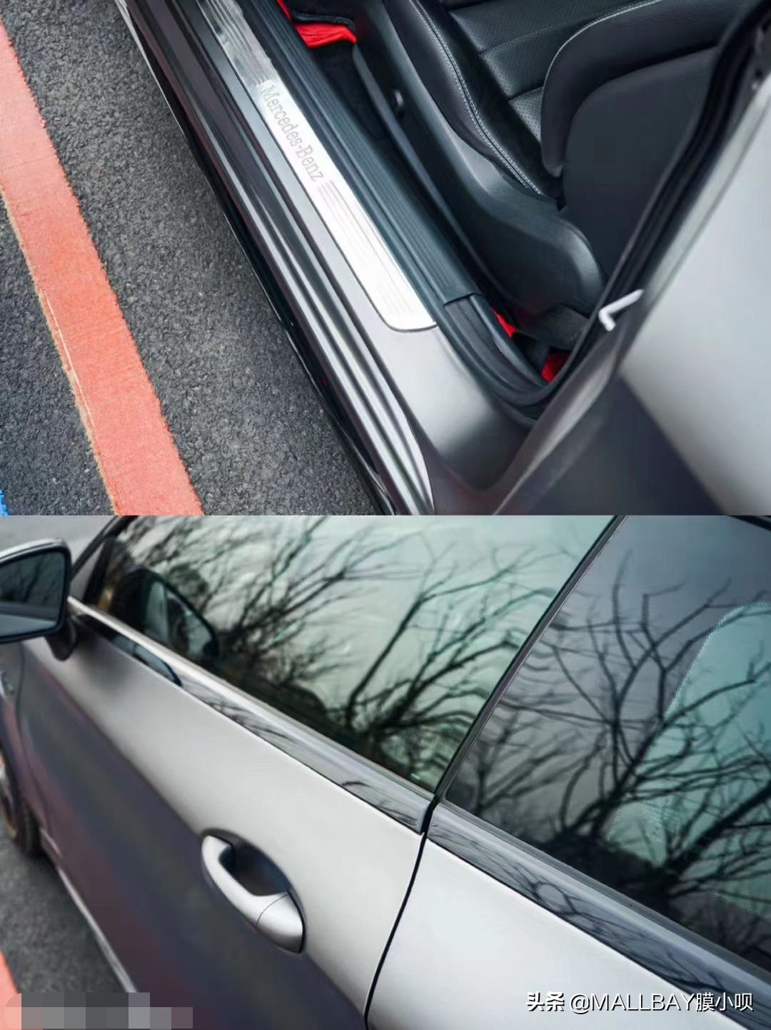 奔驰c63改色前杠教学,21款奔驰c改c63液态灰