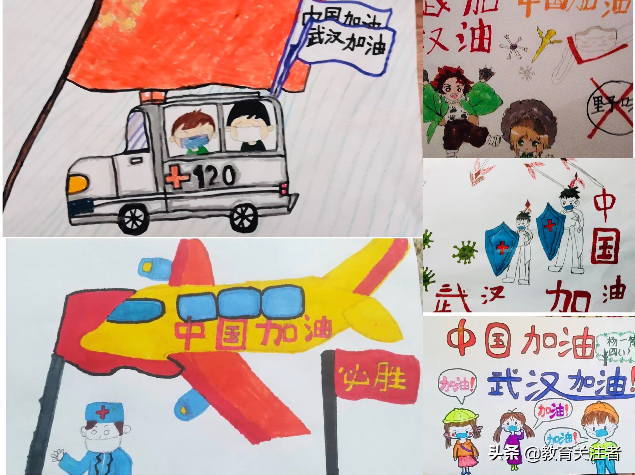 汝河新区小学“有声有色”音美课堂：“疫”起学习“艺”路成长