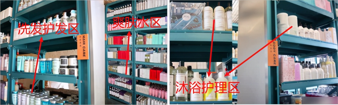 零售届海底捞为何火出圈,海底捞商业技巧有哪些