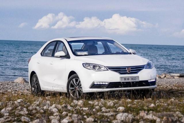 荣威360前减震故障,荣威360后减震器颠簸咯噔咯噔