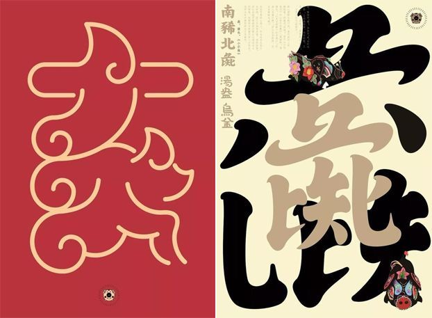 猪年的邮票是什么样的,今年猪年有什么好的邮票