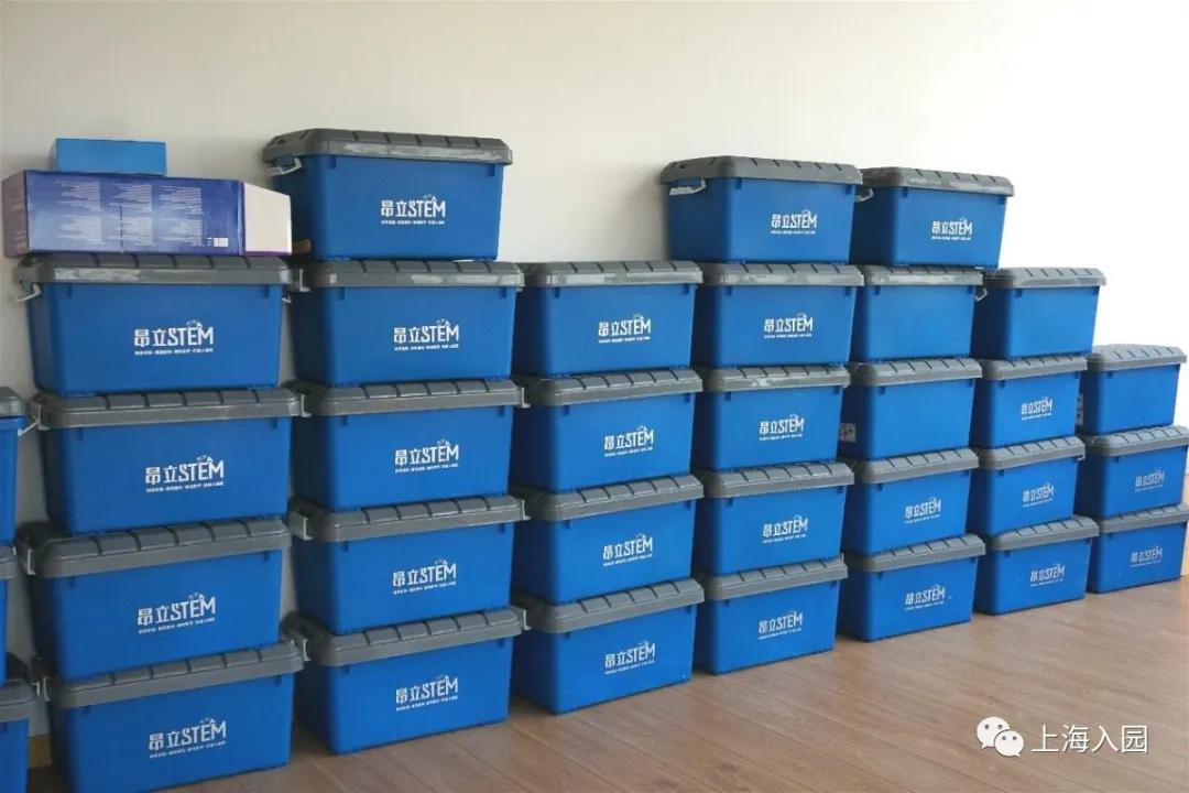 宝山外国语幼儿园,上海顶尖国际幼儿园