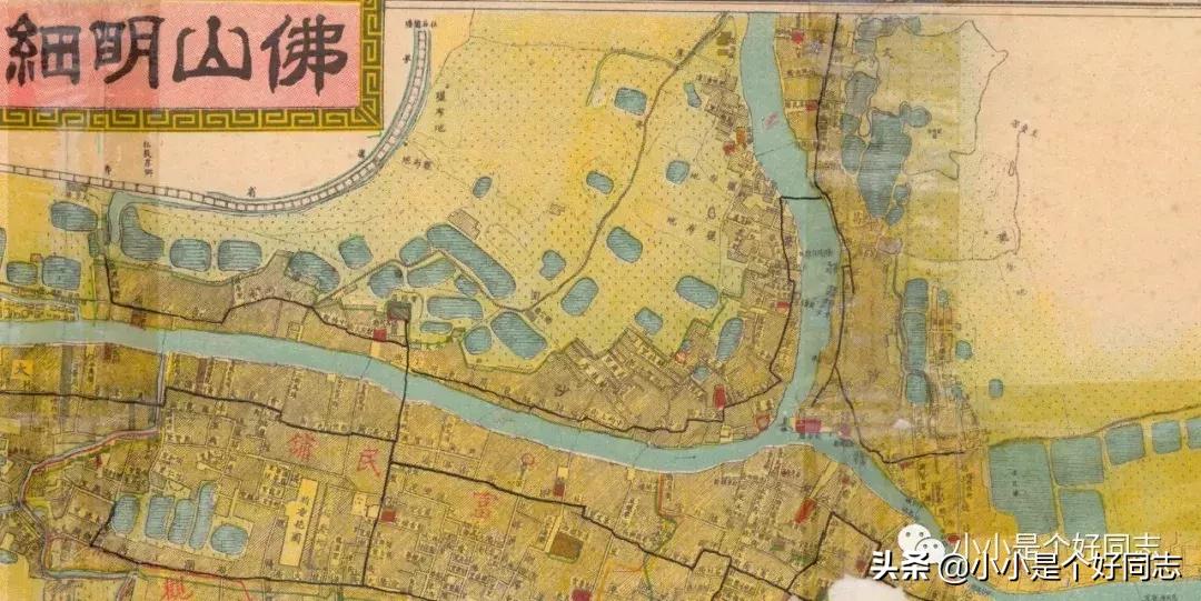 佛山南海之前的旧地图,旧佛山地图