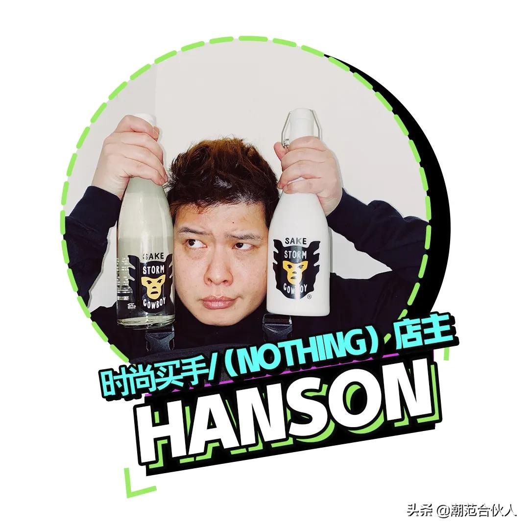 濂ヨ繍浼氬欢杩熷杩愬姩鍝佺墝鏈夊奖鍝嶅悧,濂ヨ繍瀵规疆娴佽涓氱殑褰卞搷